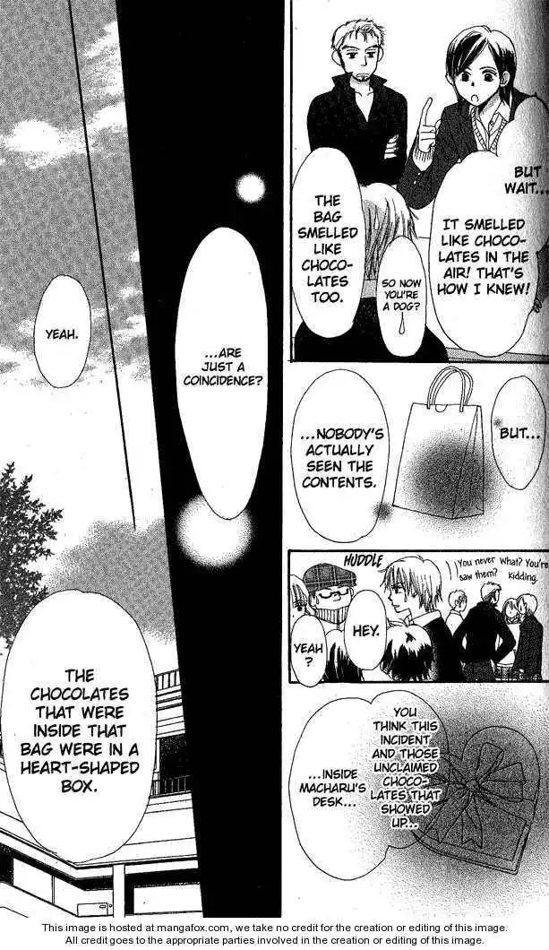 Monkey High! Chapter 6 60
